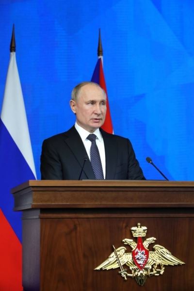 Выступление Владимира Путина на расширенном заседании Коллегии Министерства обороны России