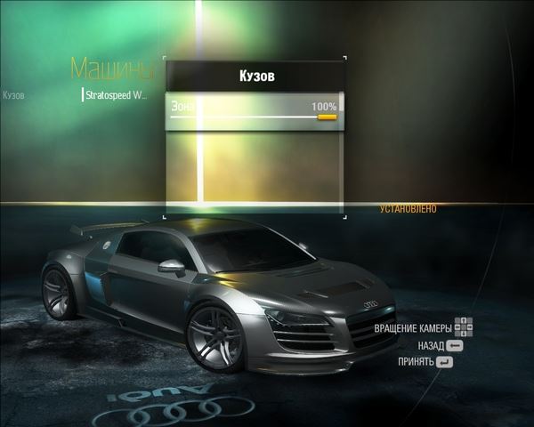 NFS Undercover как попытка сделать новый Most Wanted? [Субъективное Мнение]