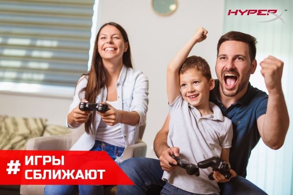 Мой дедушка тоже геймер: новый социальный проект HyperX