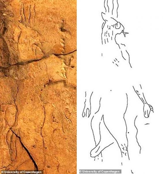 На табличке возрастом 2700 лет обнаружили изображение демона