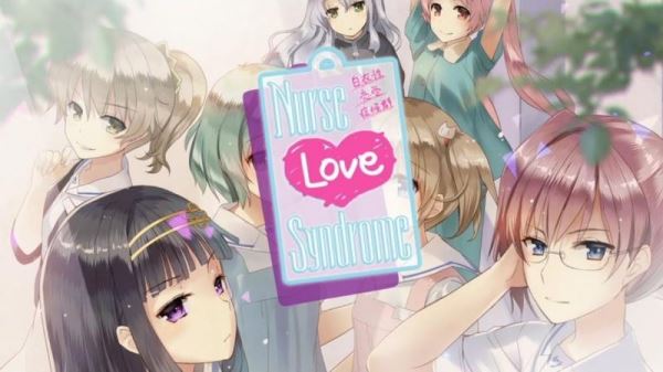 Игры Nurse Love Syndrome и Nurse Love Addiction анонсированы для Nintendo Switch